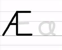 Ææ / ABC / Norsk / Skoleveien 1–2 / Salaby Skole